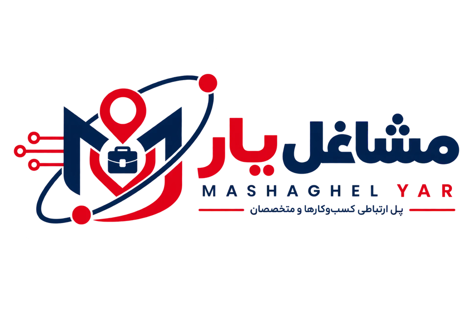 لوگوی بدون پس‌زمینه مشاغل یار